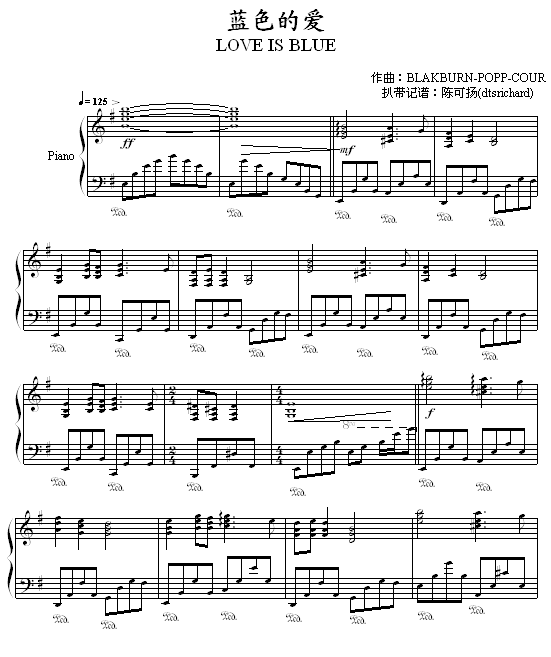 ɫİ - dtsrichard漪