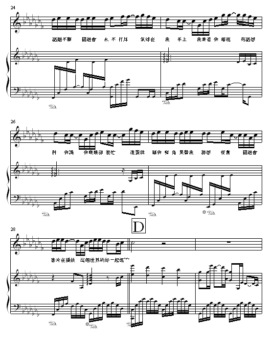 ԰λἪ