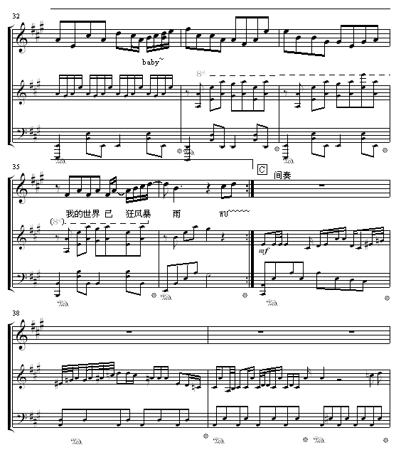 05895464.缪
