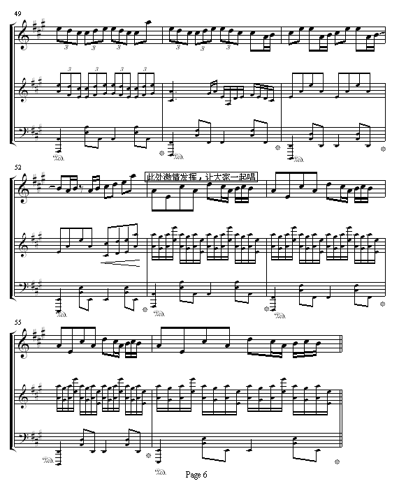 05895464.缪