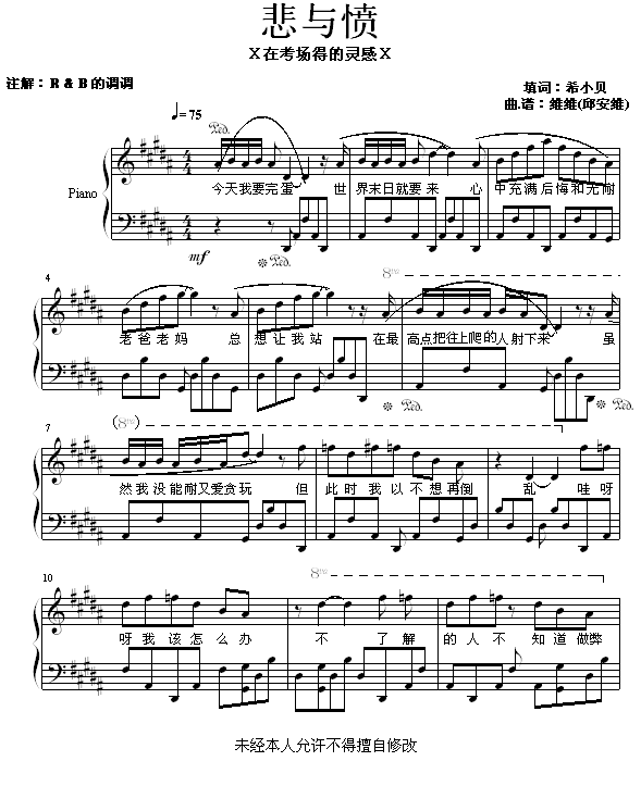 ߼