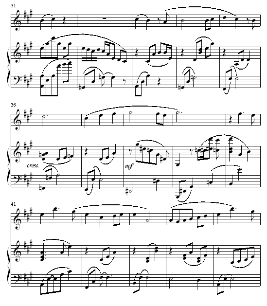 伪