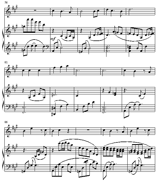 伪