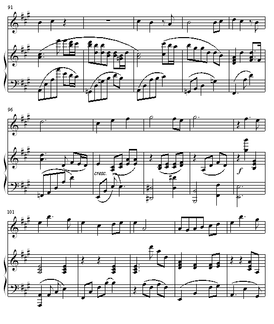 伪