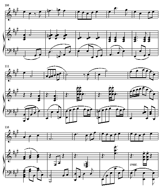 伪