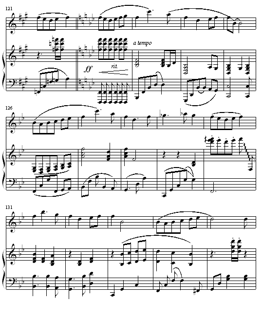 伪