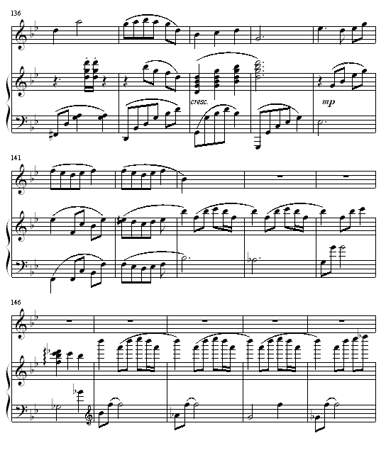 伪