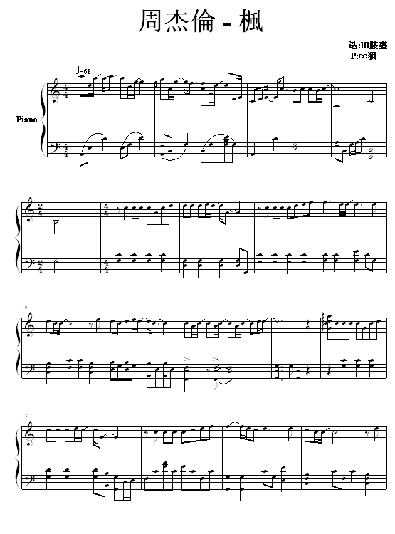  - pShk@nϴ漪