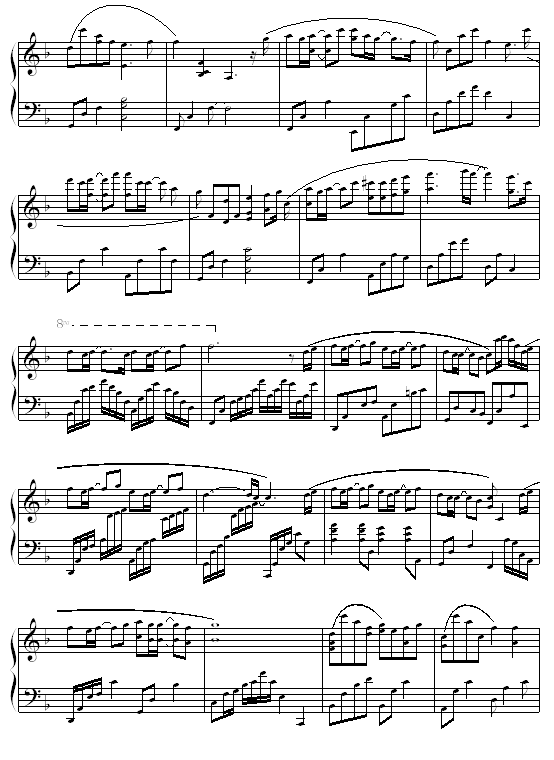 ϧ - 漪