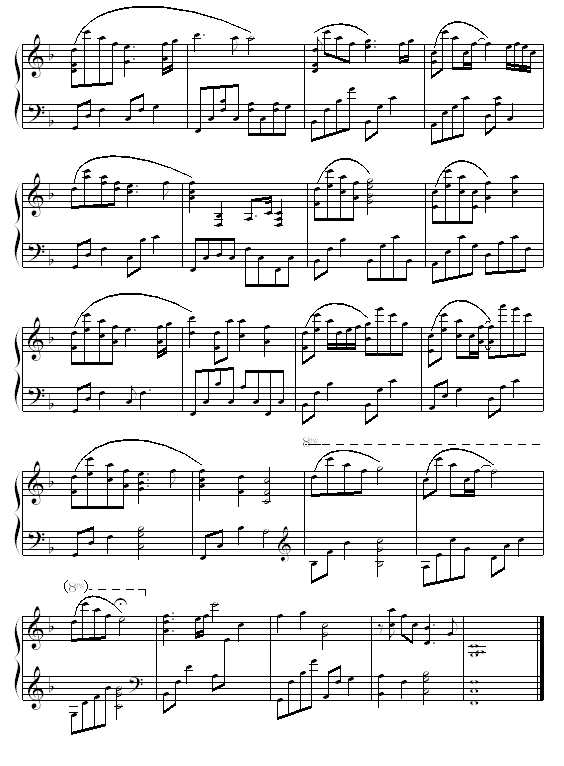 ϧ - 漪