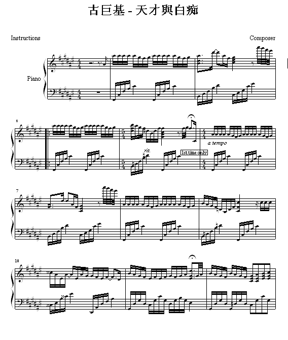 c׳ռ