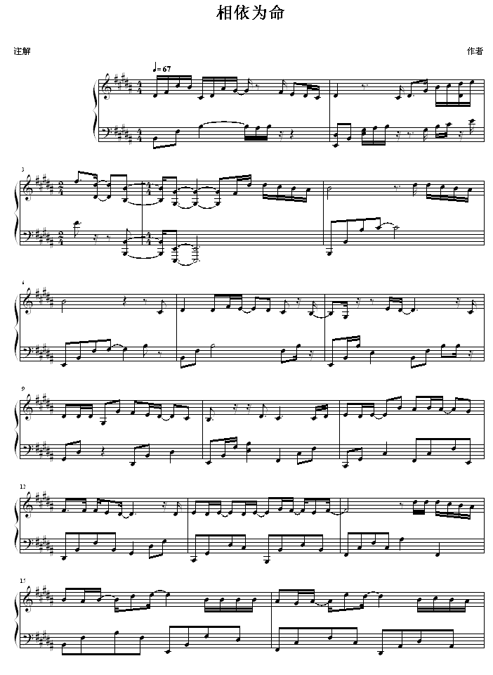 Ϊ