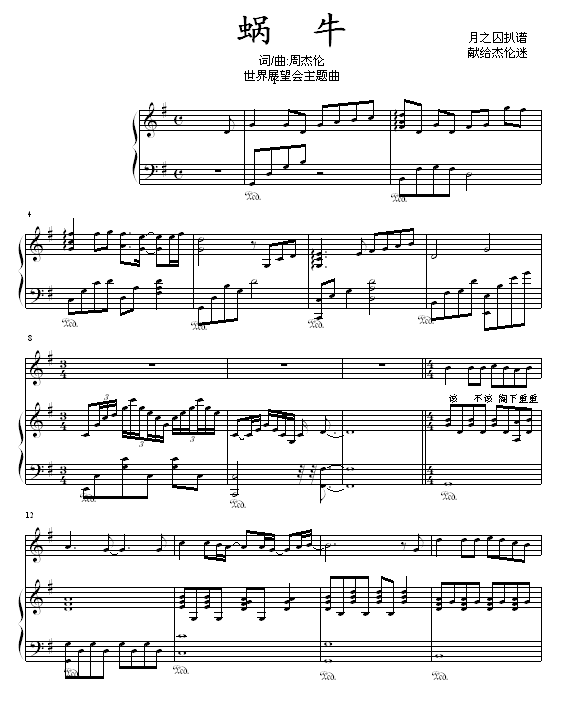 ţ - cfsym޶漪