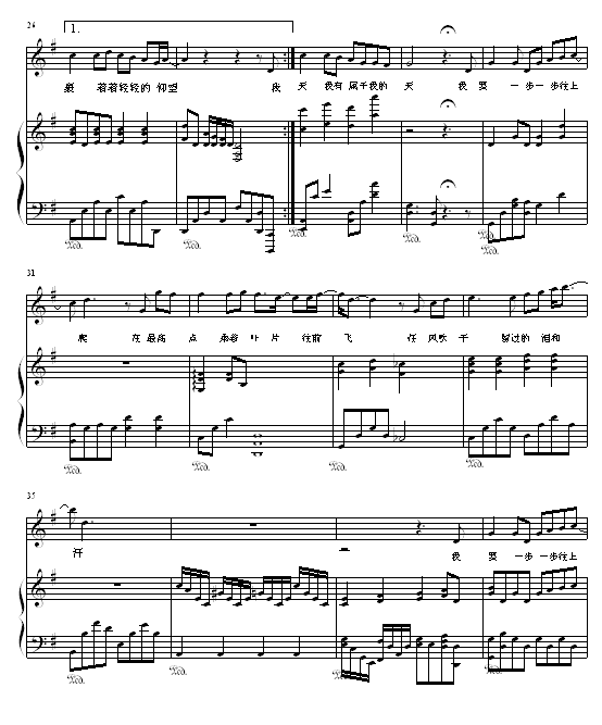 ţ - cfsym޶漪