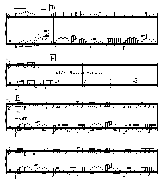 ŷ-棩-05895464漪