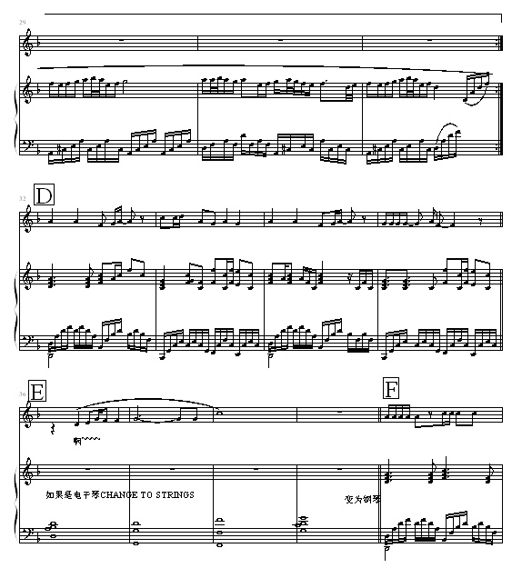 ŷ --05895464漪