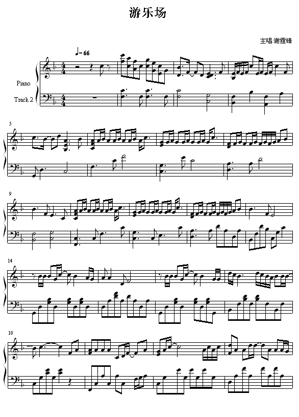 ֳ