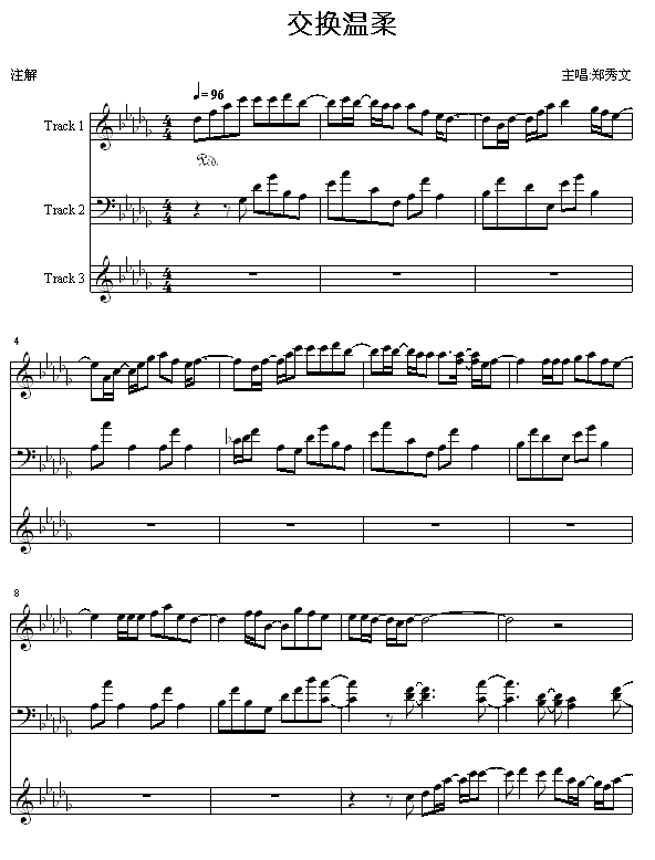 Ἢ