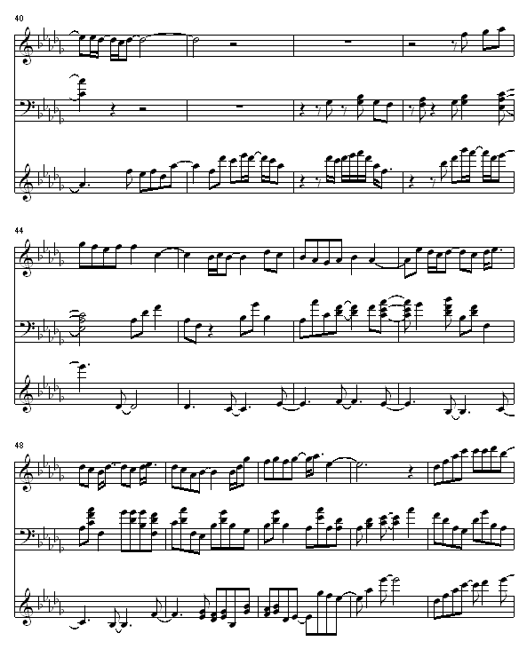 Ἢ