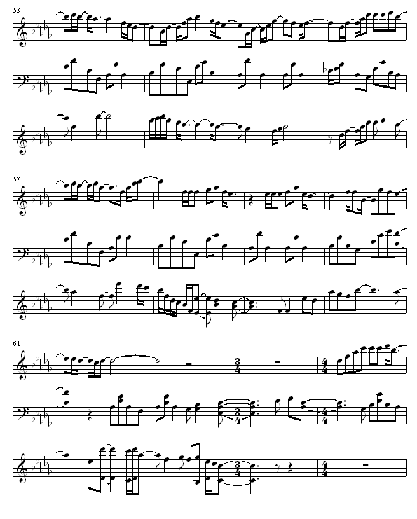 Ἢ