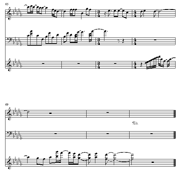Ἢ