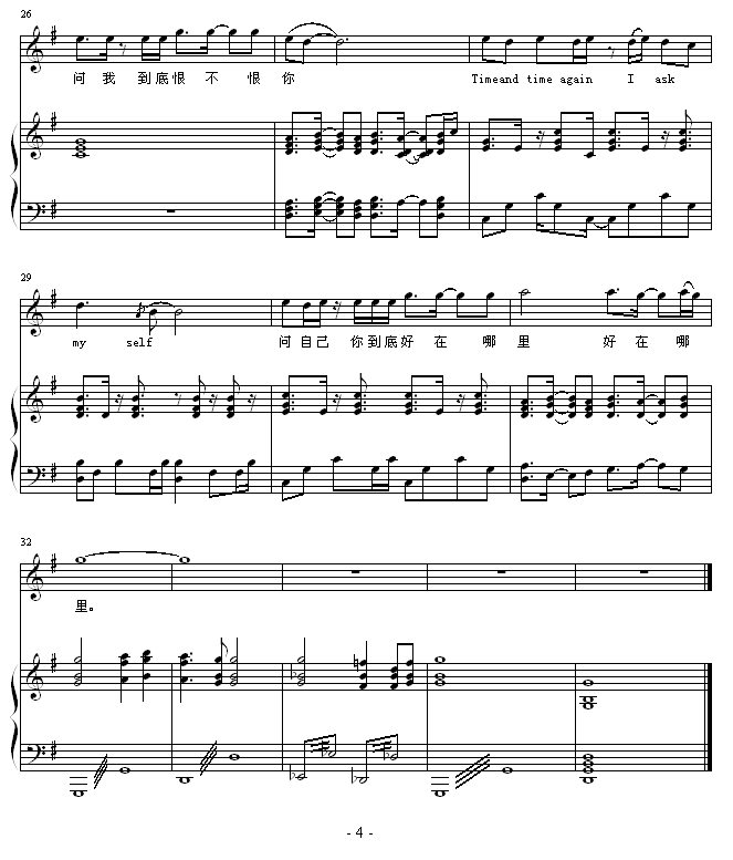 ǧεʼ