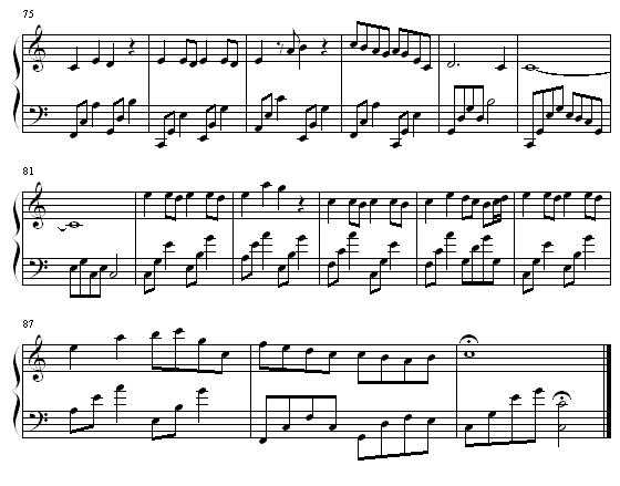 ө漪