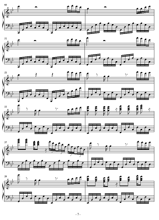 ޱ⼪