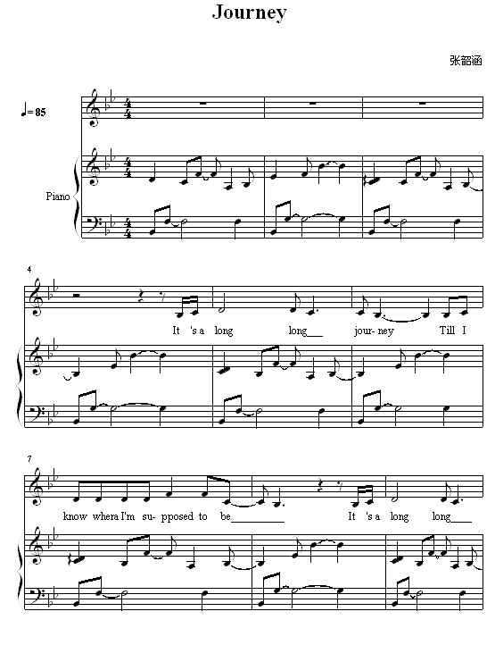 Journey - 漪