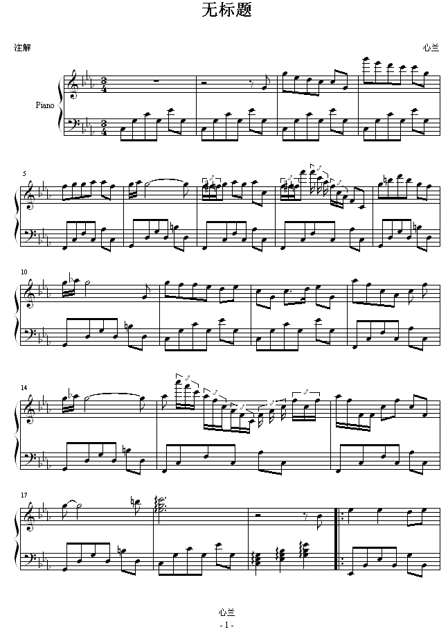 ޱ⼪