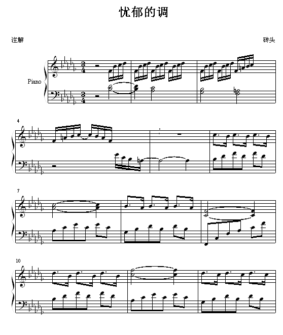 ĵ