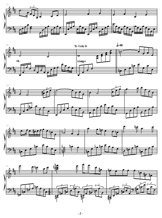 ڤ