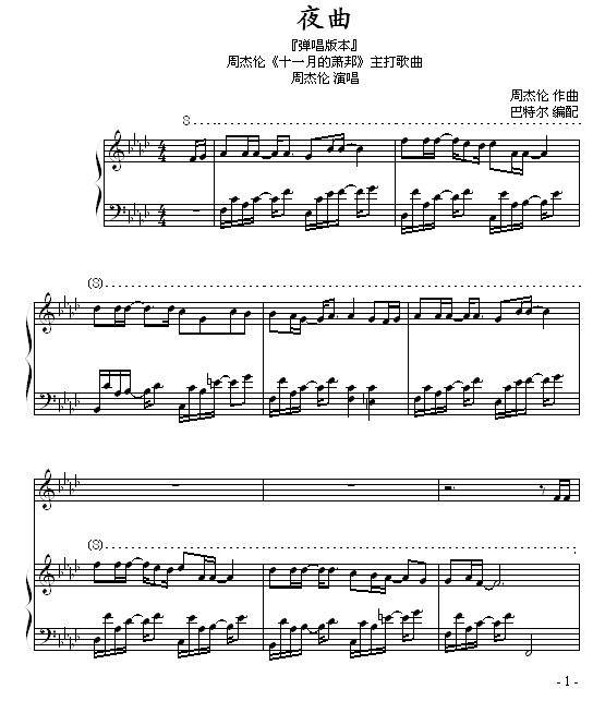 ҹ--ض