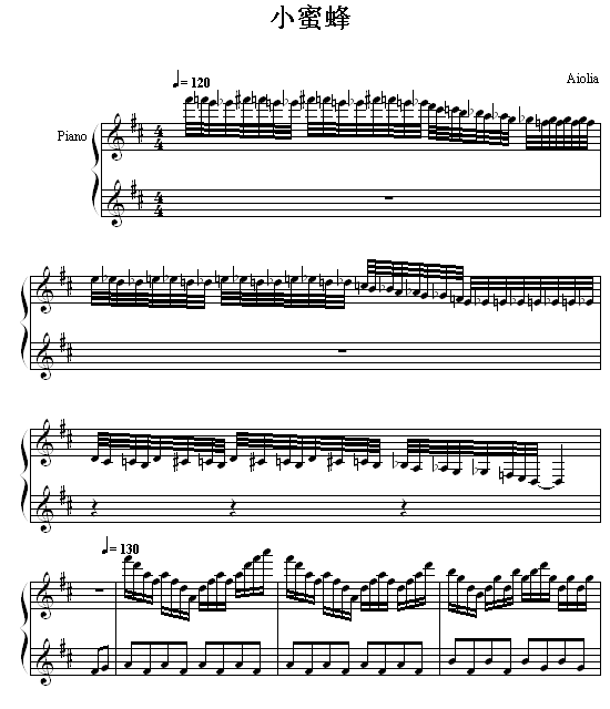 С۷伪
