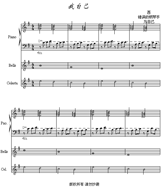Լ