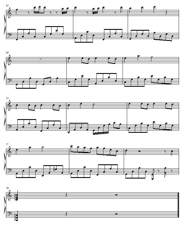 ө漪