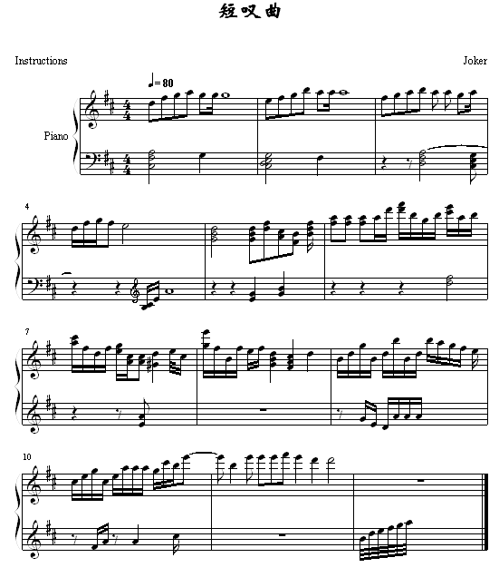 ̾