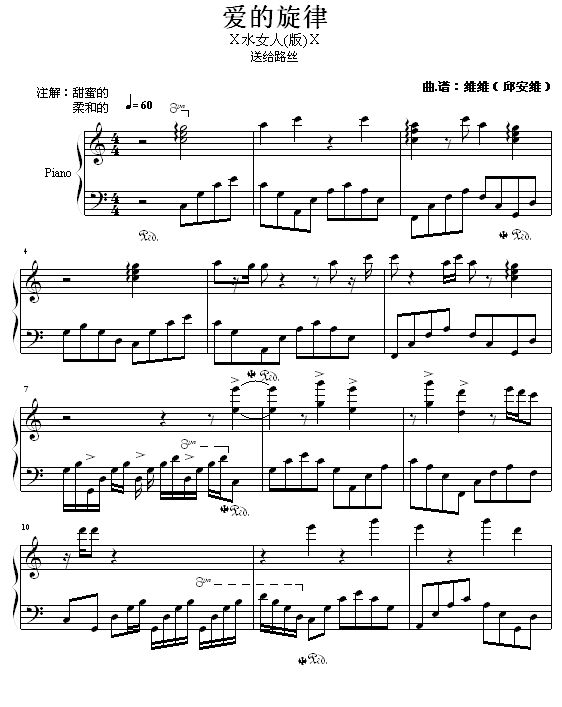 ɼ