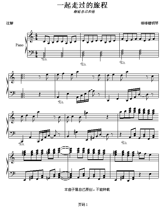 һ߹ó̼