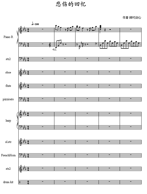 ˵Ļ伪
