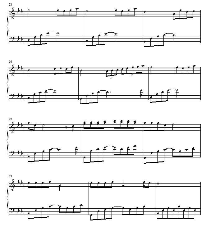 Ҽ
