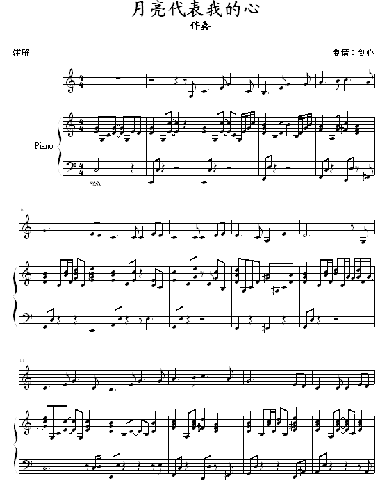 ҵ-漪