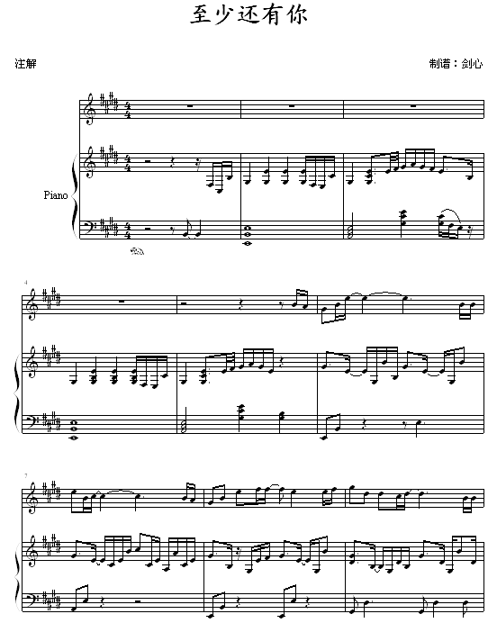 ٻ-p彣ı䵯漪