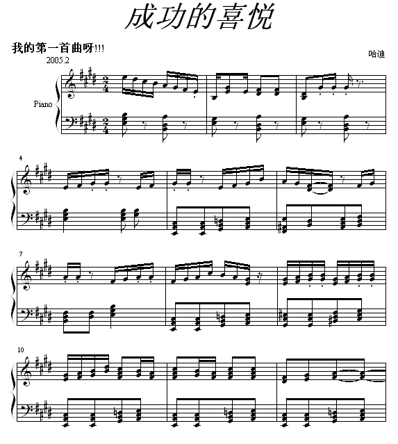 ɹϲü
