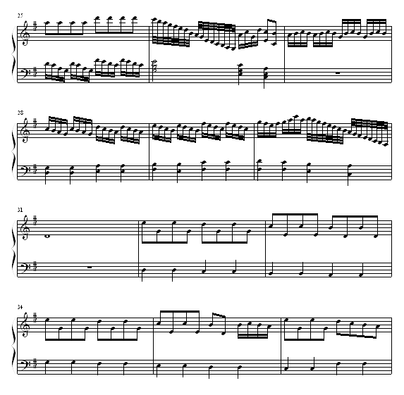 淳