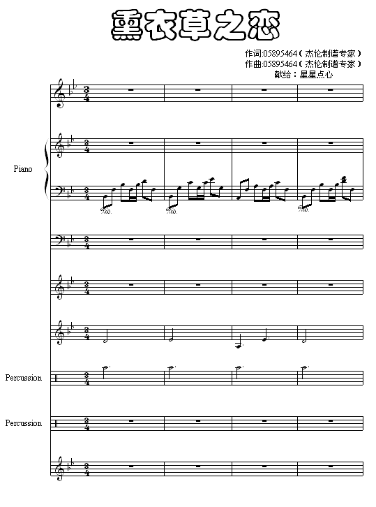 Ѭ²֮
