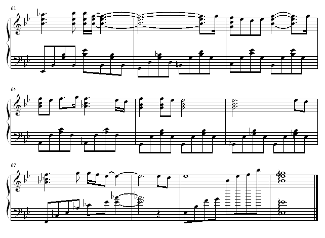 벻