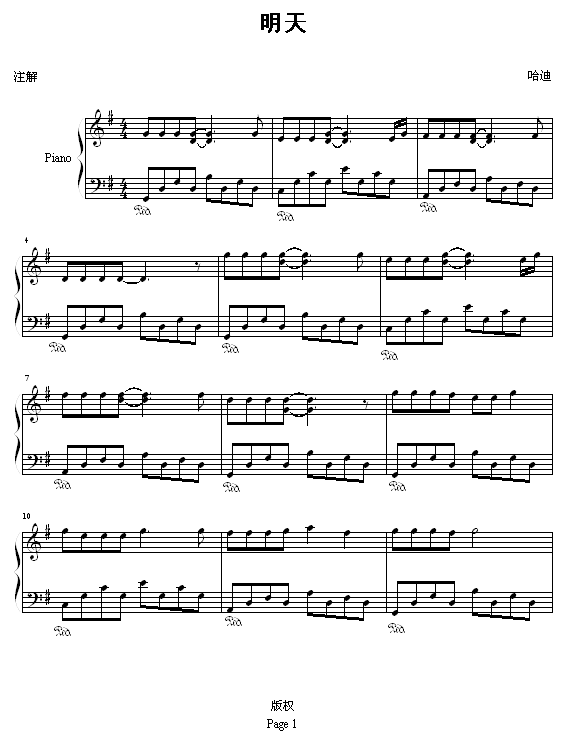 켪