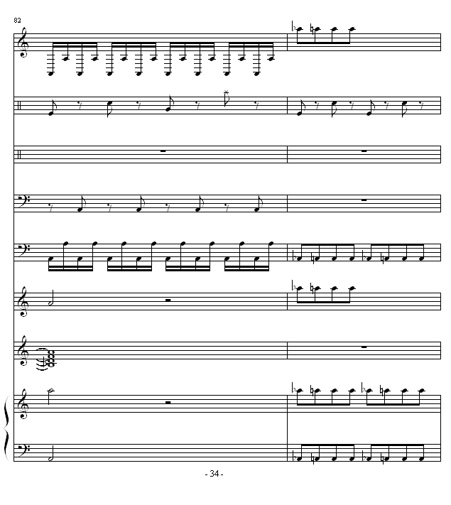м