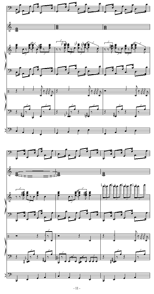 ɼ